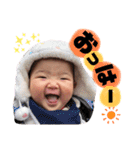 いろはにほへと②（個別スタンプ：17）