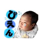 いろはにほへと②（個別スタンプ：22）