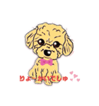 potemiの愛犬日常（個別スタンプ：13）