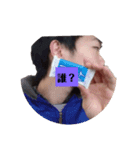いくいくよんごーよんごー（個別スタンプ：1）