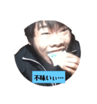 いくいくよんごーよんごー（個別スタンプ：3）