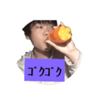 いくいくよんごーよんごー（個別スタンプ：8）