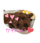 くうたのへやスタンプ（個別スタンプ：6）