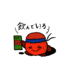 ウメボーV2（個別スタンプ：1）