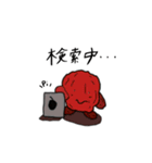ウメボーV2（個別スタンプ：2）