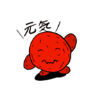 ウメボーV2（個別スタンプ：7）