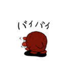 ウメボーV2（個別スタンプ：9）
