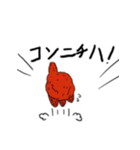ウメボーV2（個別スタンプ：10）