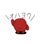 ウメボーV2（個別スタンプ：19）