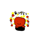 ウメボーV2（個別スタンプ：21）