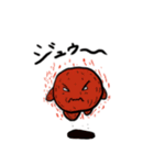 ウメボーV2（個別スタンプ：22）