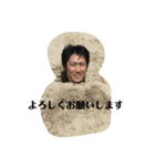 らむ 20200625（個別スタンプ：3）