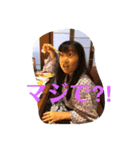 らむ 20200625（個別スタンプ：5）