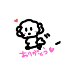ほのぼのdog（個別スタンプ：1）