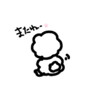 ほのぼのdog（個別スタンプ：4）