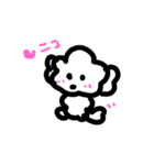 ほのぼのdog（個別スタンプ：5）