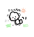 ほのぼのdog（個別スタンプ：8）