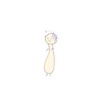 なすみたいな子(日常)（個別スタンプ：12）
