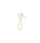 なすみたいな子(日常)（個別スタンプ：13）