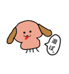 暇な時に友達に送るスタンプ（個別スタンプ：5）