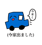 暇な時に友達に送るスタンプ（個別スタンプ：6）
