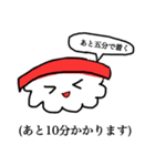 暇な時に友達に送るスタンプ（個別スタンプ：7）