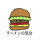 暇な時に友達に送るスタンプ（個別スタンプ：8）