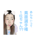 haiのきもち②（個別スタンプ：7）