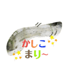 可愛いシマドジョウ6（個別スタンプ：28）