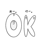 もちゃぁず。#1（個別スタンプ：3）