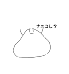 もちゃぁず。#1（個別スタンプ：6）