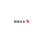 全てオリジナルです！！！！！（個別スタンプ：10）