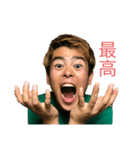 ［公式］やまだこうた 2（個別スタンプ：1）
