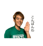 ［公式］やまだこうた 2（個別スタンプ：7）