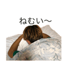 ［公式］やまだこうた 2（個別スタンプ：8）