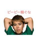 ［公式］やまだこうた 2（個別スタンプ：10）