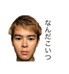 ［公式］やまだこうた 2（個別スタンプ：11）