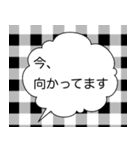 よく使う挨拶 チェック柄（個別スタンプ：6）