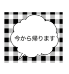 よく使う挨拶 チェック柄（個別スタンプ：12）