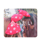 かおりん大好き♡（個別スタンプ：1）