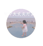 かおりん大好き♡（個別スタンプ：10）