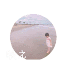 かおりん大好き♡（個別スタンプ：12）