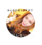 かおりん大好き♡（個別スタンプ：23）