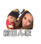 かおりん大好き♡（個別スタンプ：26）