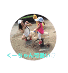 かおりん大好き♡（個別スタンプ：29）