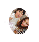 かおりん大好き♡（個別スタンプ：31）
