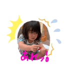 あみにょん①（個別スタンプ：3）