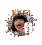 あみにょん①（個別スタンプ：4）