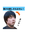 いつくしみふかきpart2（個別スタンプ：1）