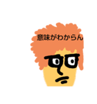 幼児落書きのアオリと白ハゲさん達（個別スタンプ：32）